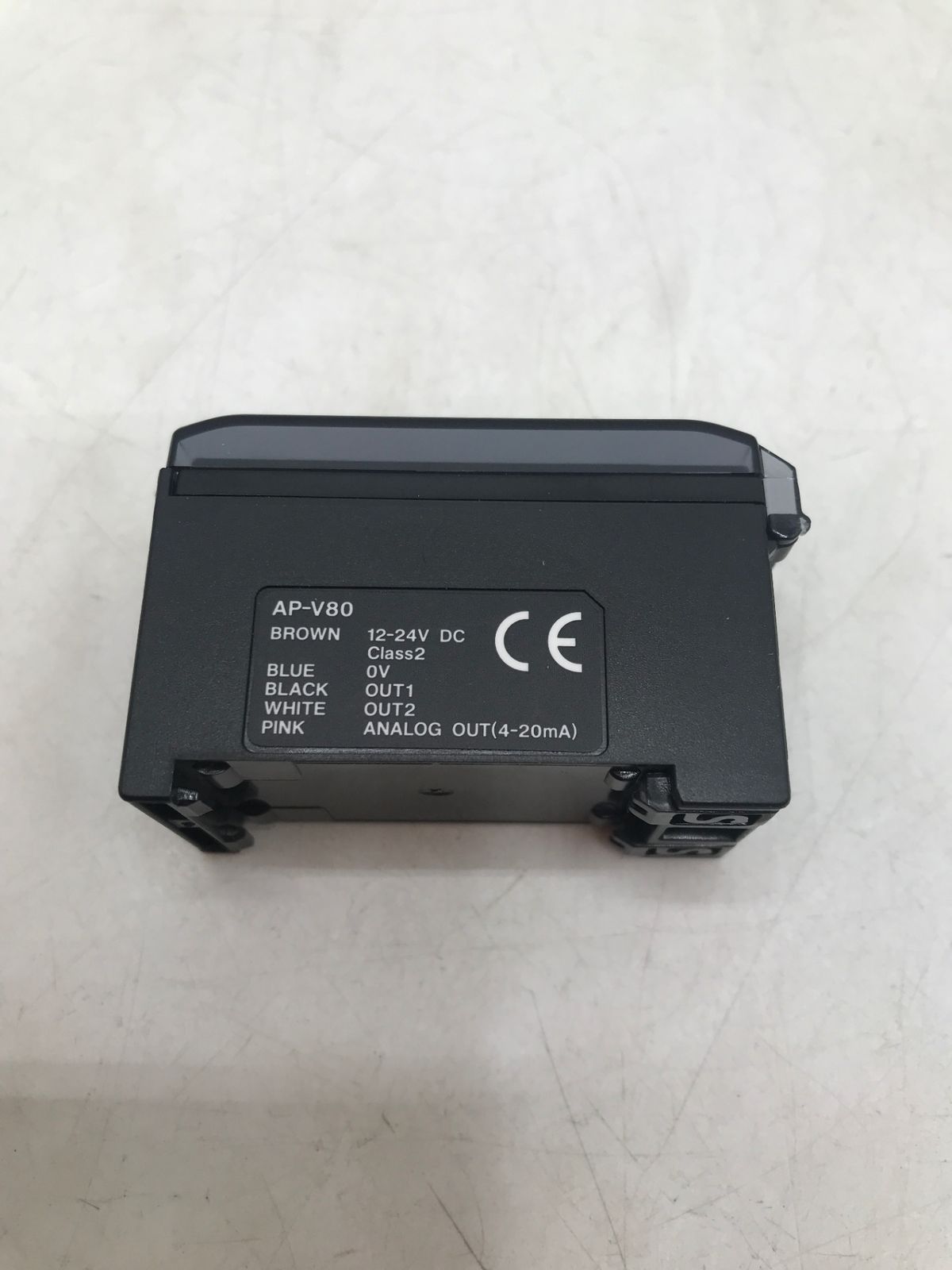 エコツール岡崎岩津店