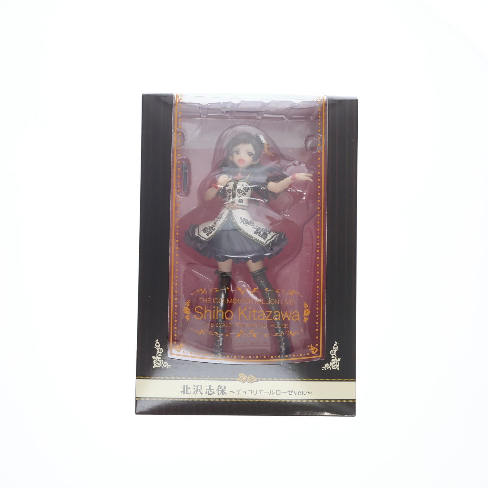 Amazon.co.jp: 大網 アイドルマスター ミリオンライブ! 北沢志保