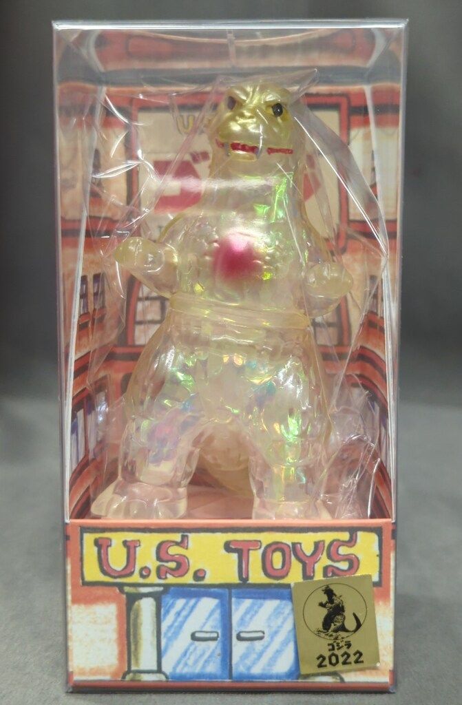 U.S.TOYS ビル箱シリーズ BB ゴジラ1954 初ゴジ クリア成型 ゴールド吹き in オーロラセロファン