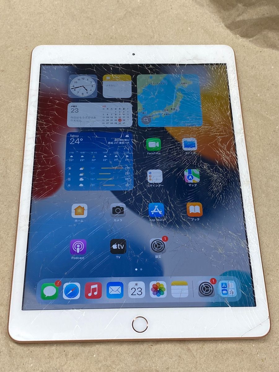 中古品】iPad 第7世代 32GB WiFi+Cell ローズゴールド ジャンク S697 