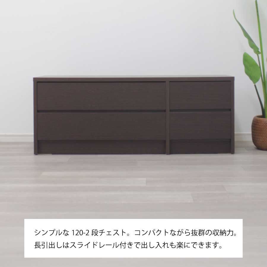 木製