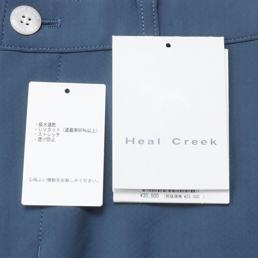 Creek|92cm|ストレッチ