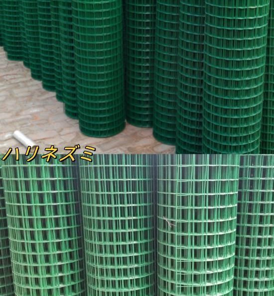 炭素スチールワイヤー 防獣ネット