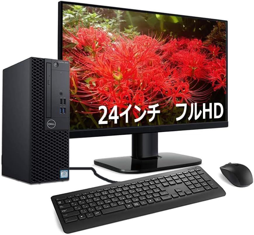 【特価商品】全要件クリア Home 11 Windows 無線LAN デスクトップパソコン メモリ16GBSSD:512GB i5-9500 第9世代 SFF 3070 OptiPlex (整備済み品) DELL 液晶セット フルHD 大型 【整備済み品】