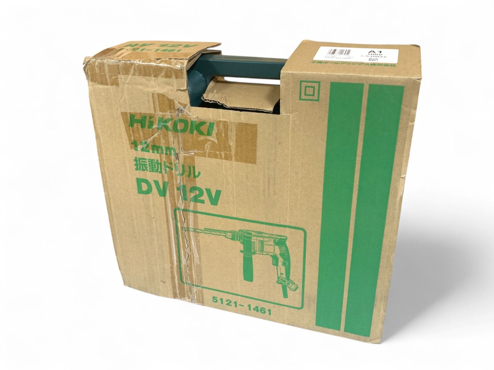 振動ドリル AC100V