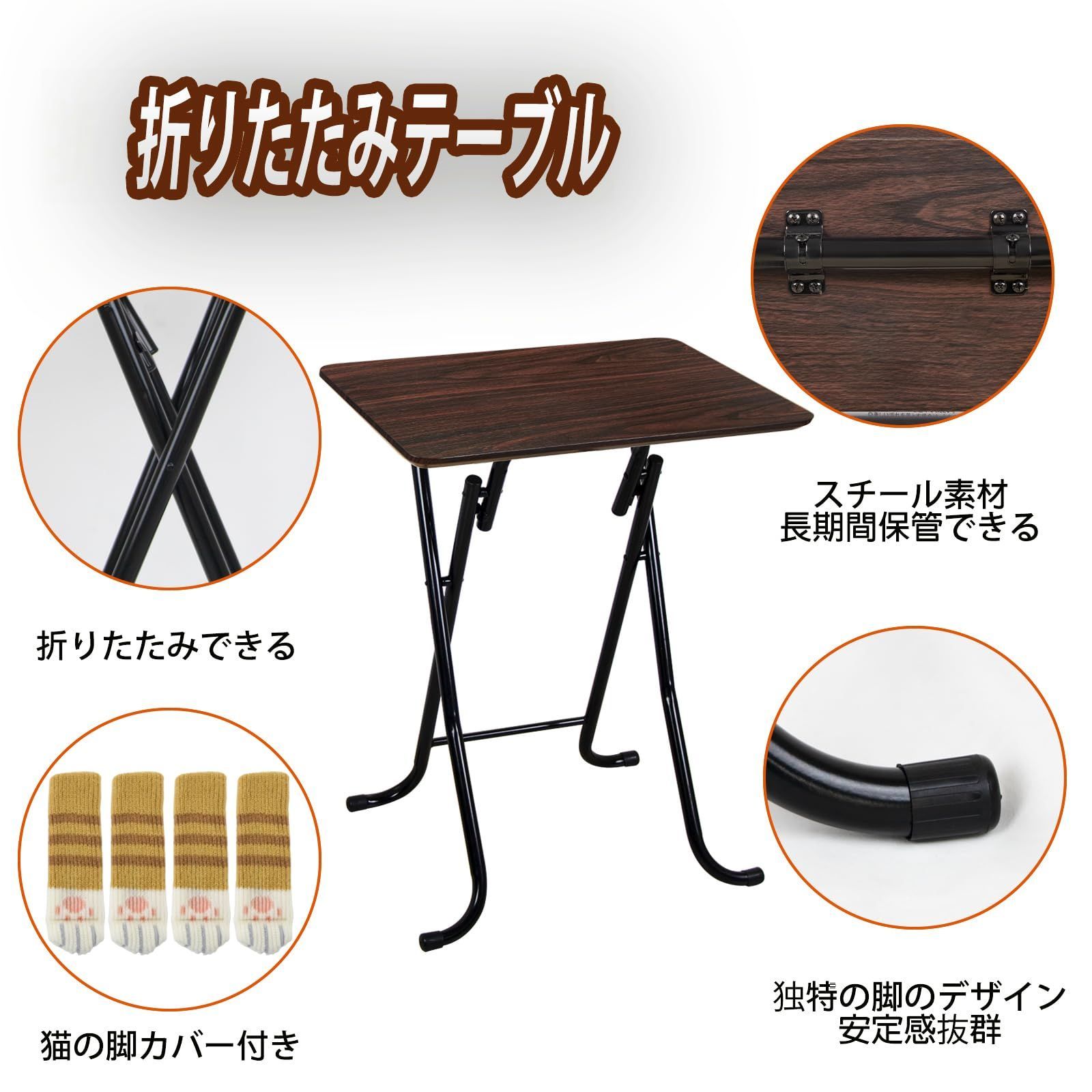 新着商品】サイドテーブル 脚カバー付き テーブル 一人暮らし 新着商品】サイドテーブル 脚カバー付き テーブル 一人暮らし