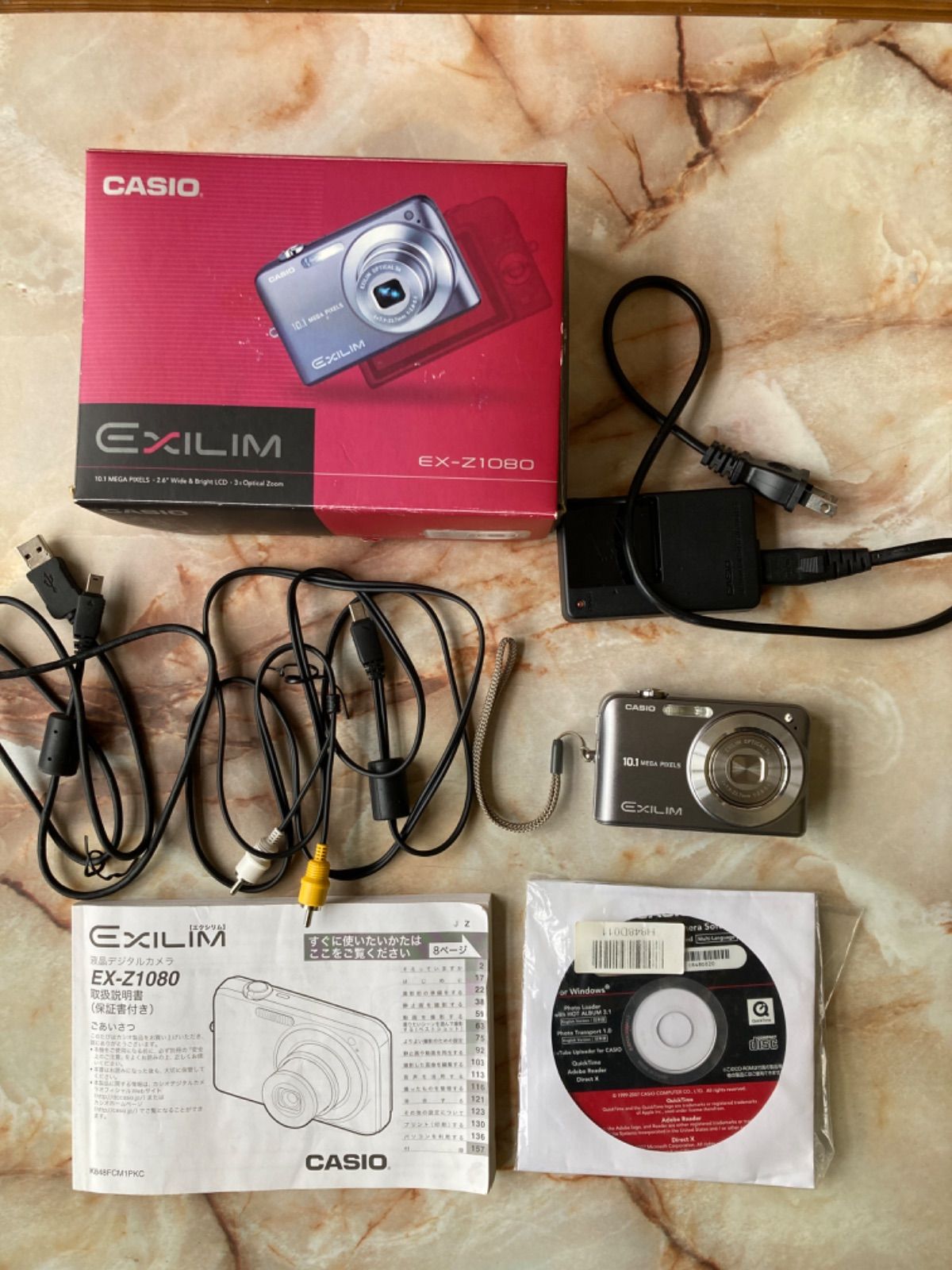 CASIO EXILIM ZOOM EX-Z1080 デジタルカメラ　デジカメ