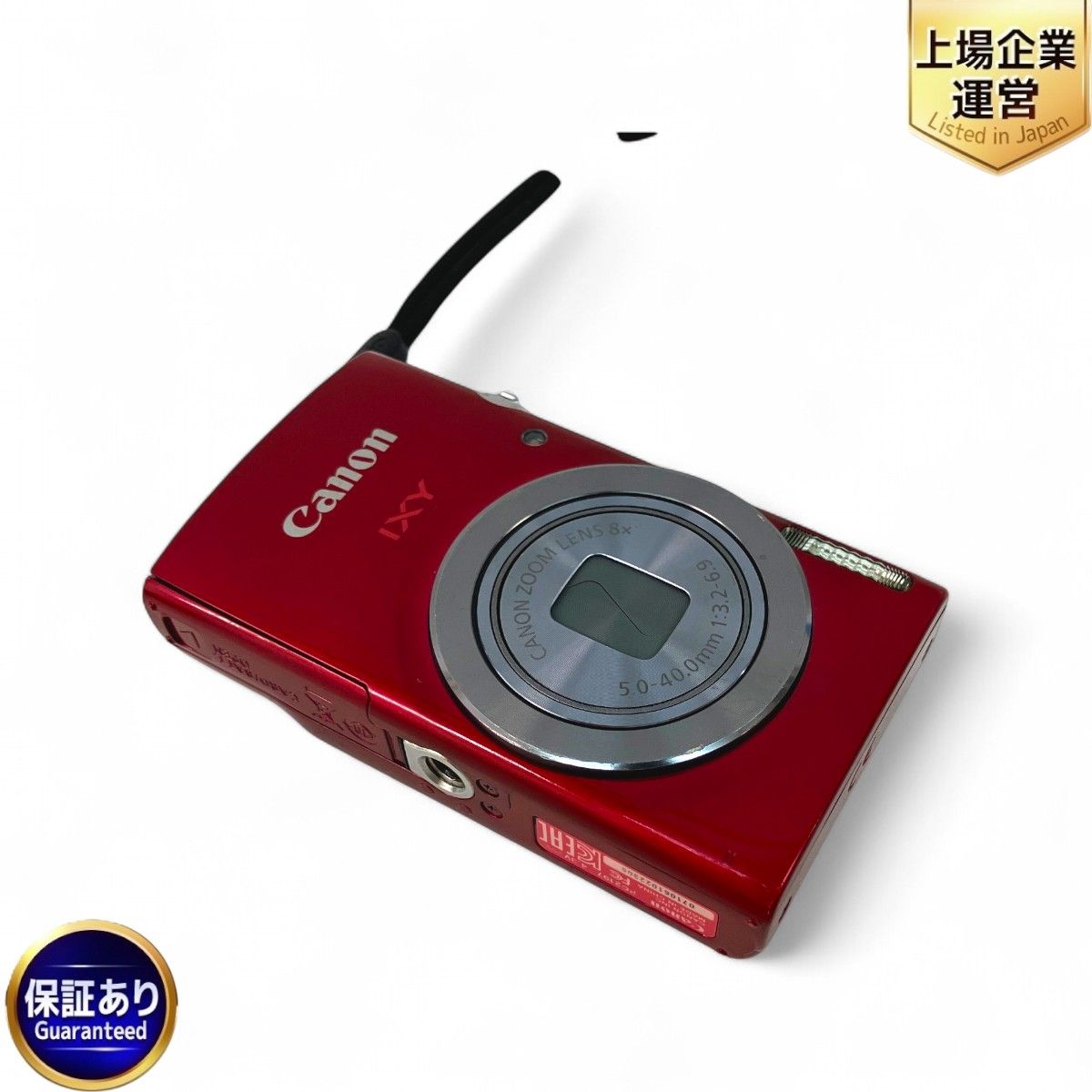 大人気新作 CANON IXY PC2197 コンパクトデジタルカメラ 写真 趣味 キヤノン その他