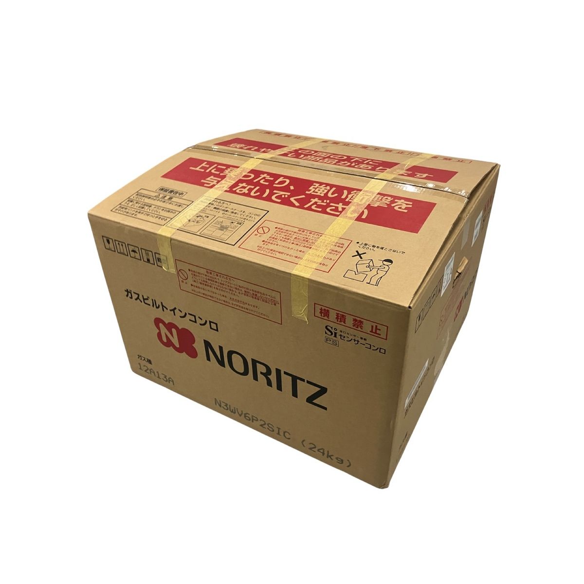 Noritz