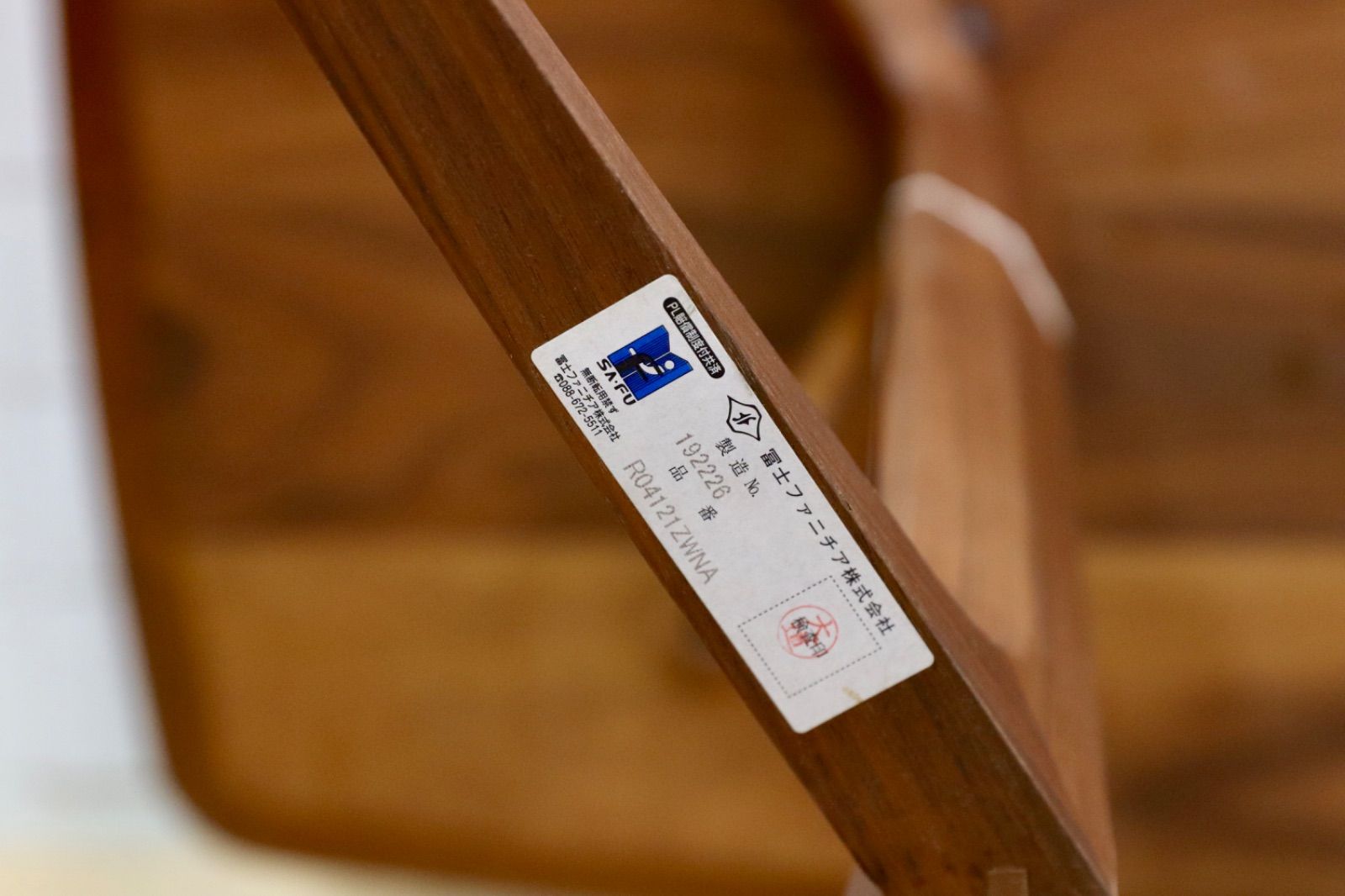 GMIS293 冨士ファニチア FUJI FURNITURE Perche Living Table ペルシェ リビングテーブル ウォールナット材 カフェテーブル 定価19万 MARWIL-DEMENAGEMENTS_CH