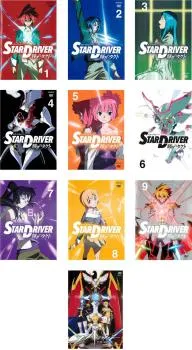 2025年最新】ツナシ・タクトの人気アイテム - メルカリ