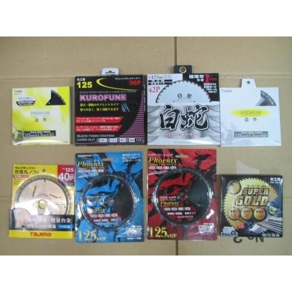 真作】遠藤廣古/富士図/山水図/富嶽図/富岳図/横物/掛軸☆宝船☆AD-533