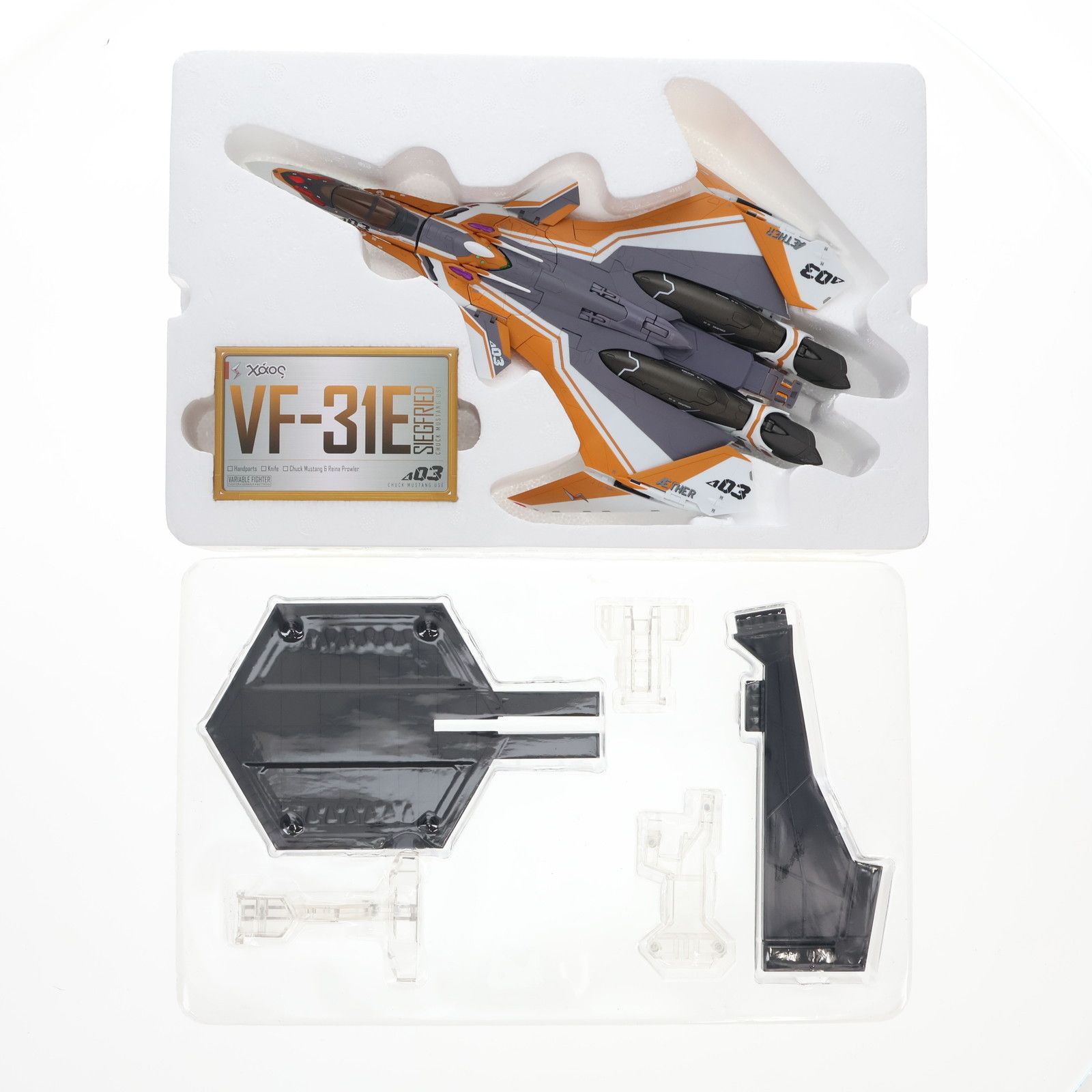 DX超合金 VF-31E ジークフリード(チャック・マスタング機