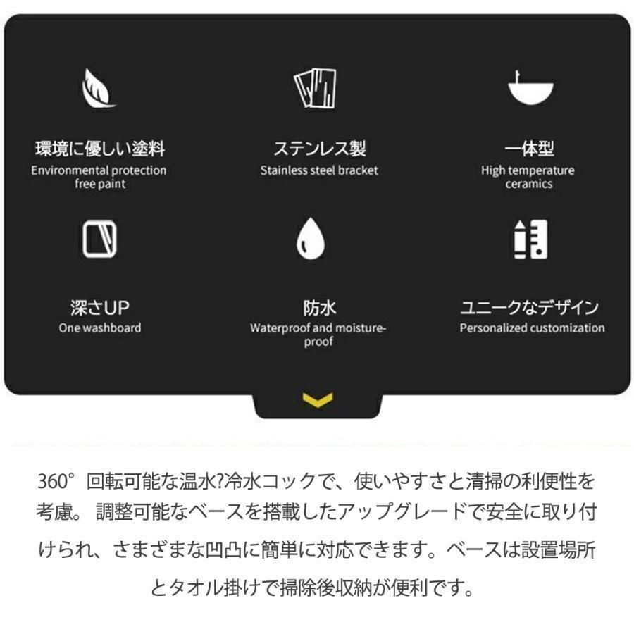 屋外シンク流し台 キッチンシンク