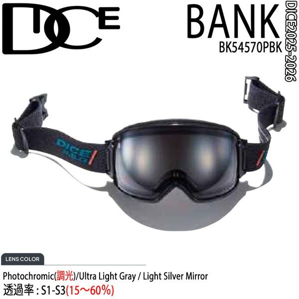 oakleyオークリー ゴーグルLine Miner ラインマイナーJaimeA oakley