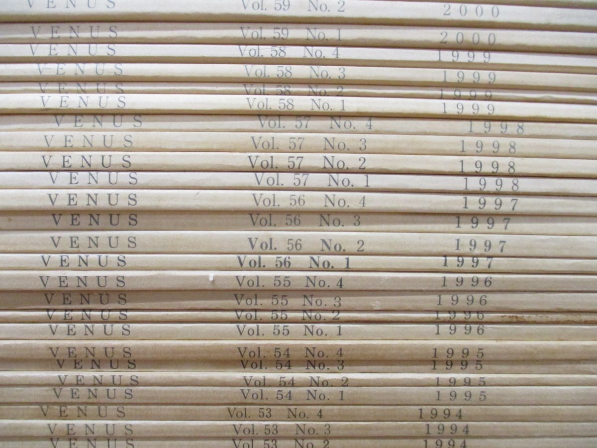 ▲01)【同梱不可】【希少資料】貝類学雑誌 VENUS/ヴイナス/ヴヰナス/1989年〜2002年/まとめ売り約50冊大量セット/日本貝類学会/B △01)【同梱不可】【希少資料】貝類学雑誌 VENUS/ヴイナス