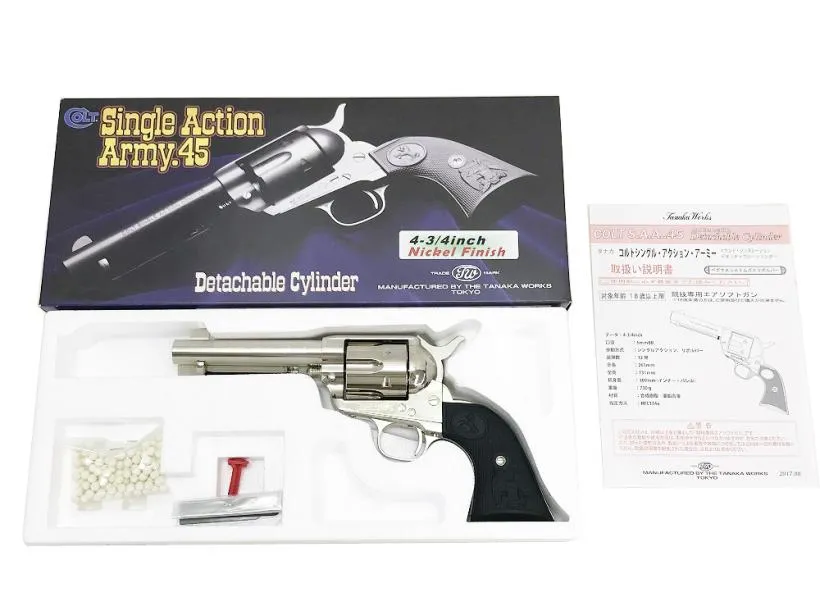 2025年最新】タナカ saa ニッケルの人気アイテム - メルカリ