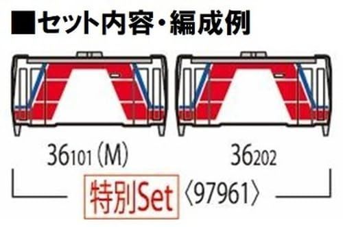 ありがとう三陸鉄道開業40周年