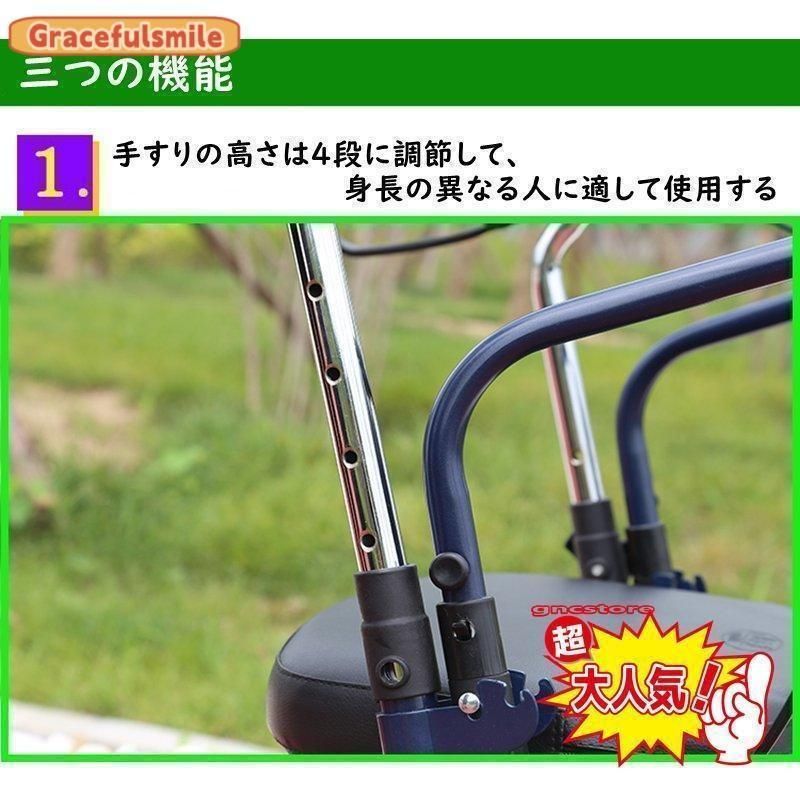 シルバーカー 手押し車 高齢者 プルダウン式ブレーキ設計 高さ段階調節 屋外 老人 座れる 折りたたみ 車椅子 ブレーキ