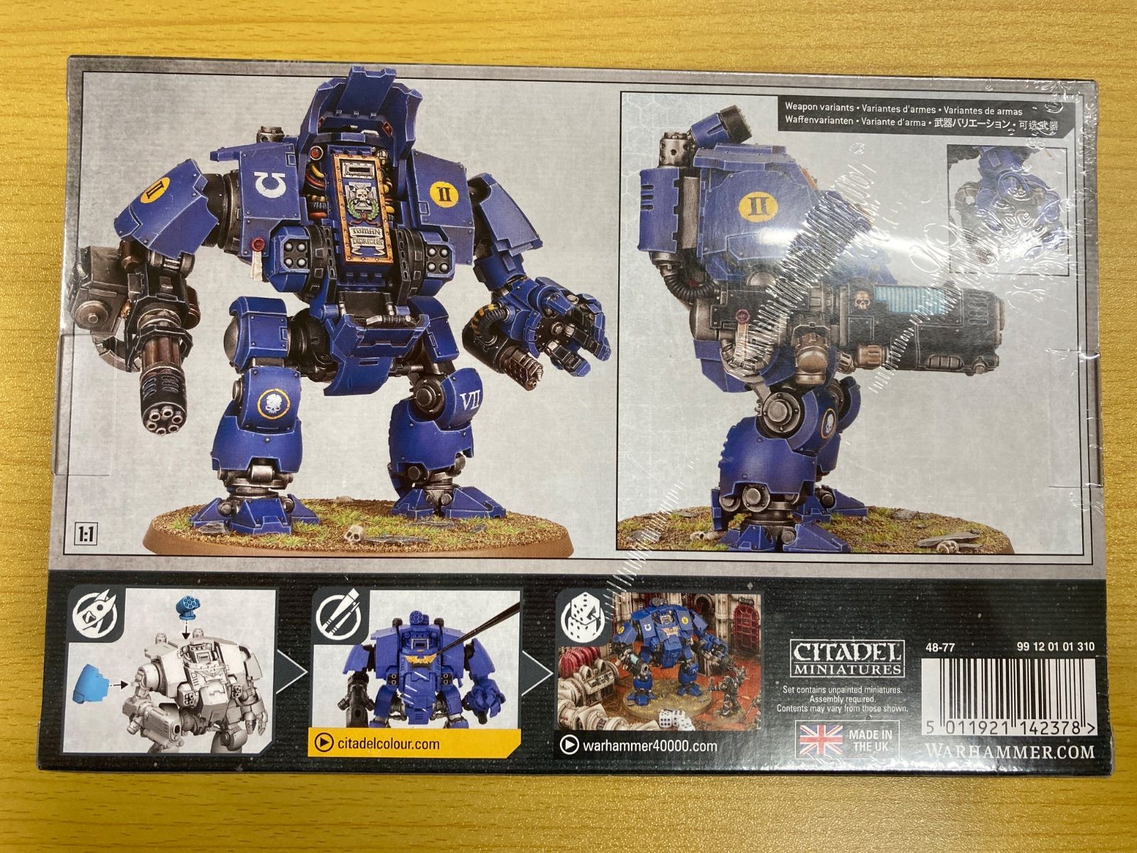 ウォーハンマー40K スペースマリーン・プライマリス・リデンプター