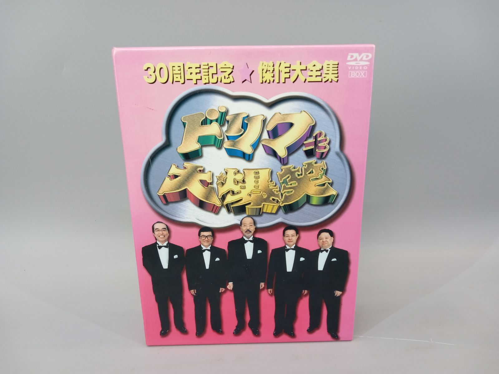 ドリフ大爆笑～30周年記念☆傑作大全集～DVD-BOX〈3枚組〉 限定