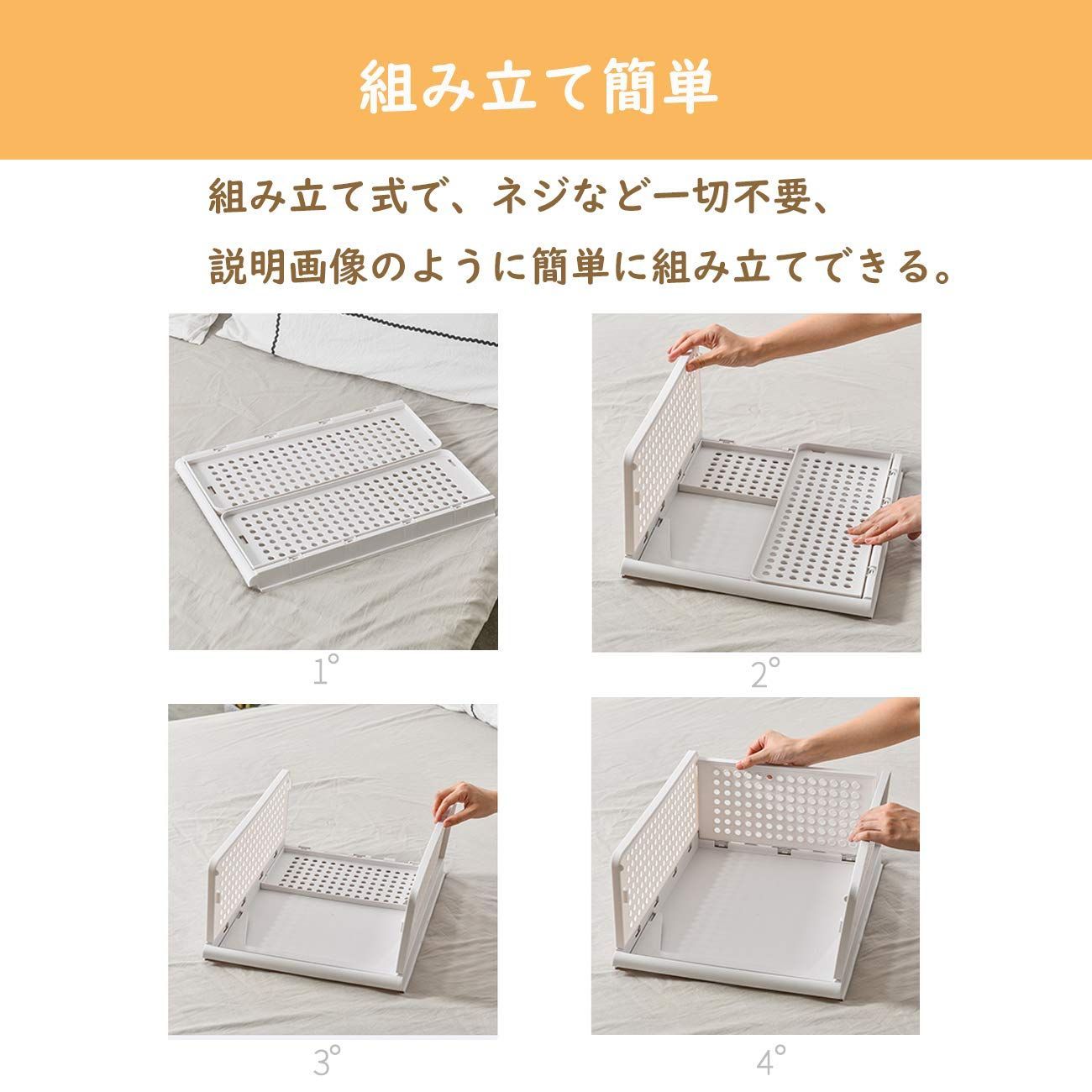 数量限定】クローゼット用 引き出し 服収納ケース タンスの中 衣類 