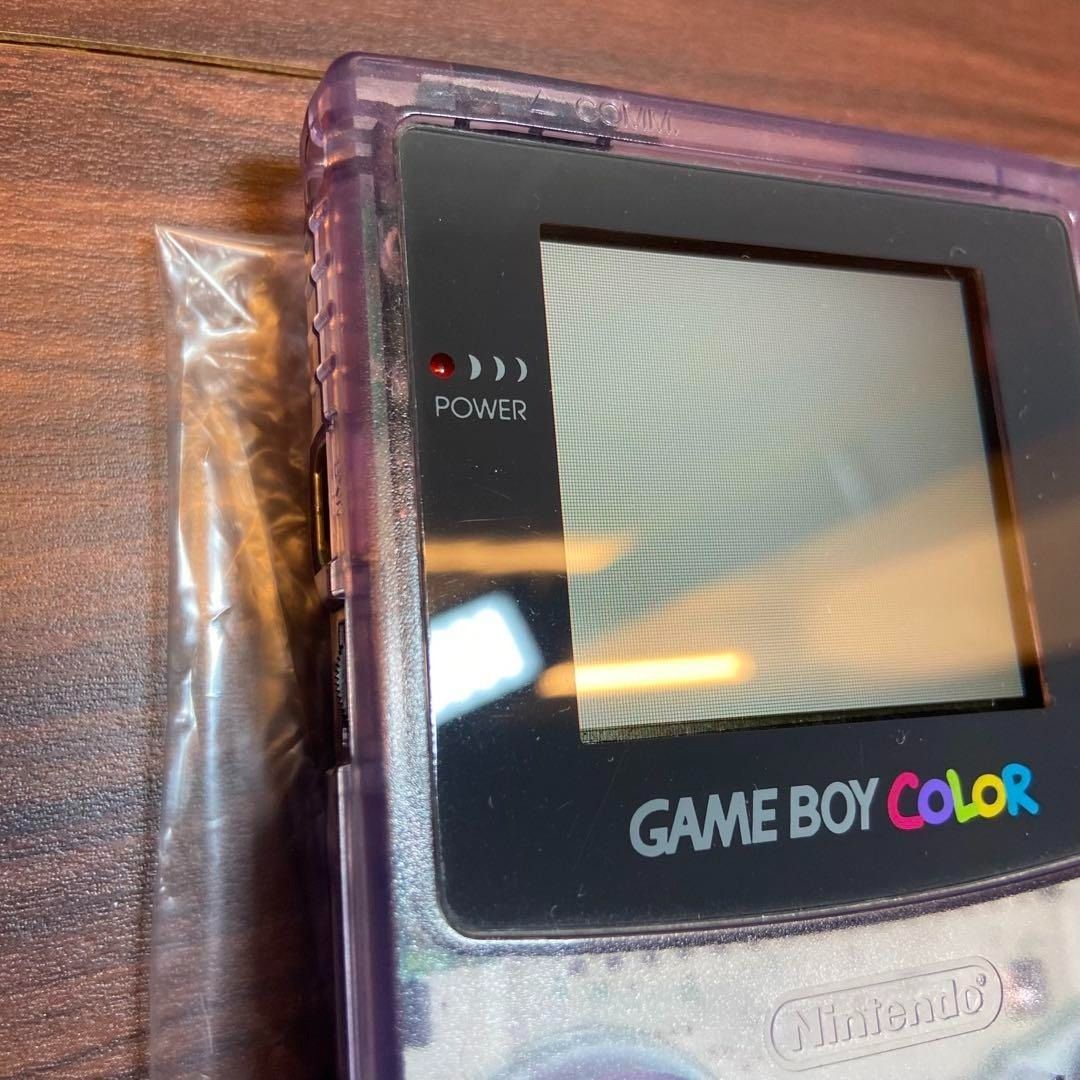 ゲームボーイ クリアパープル