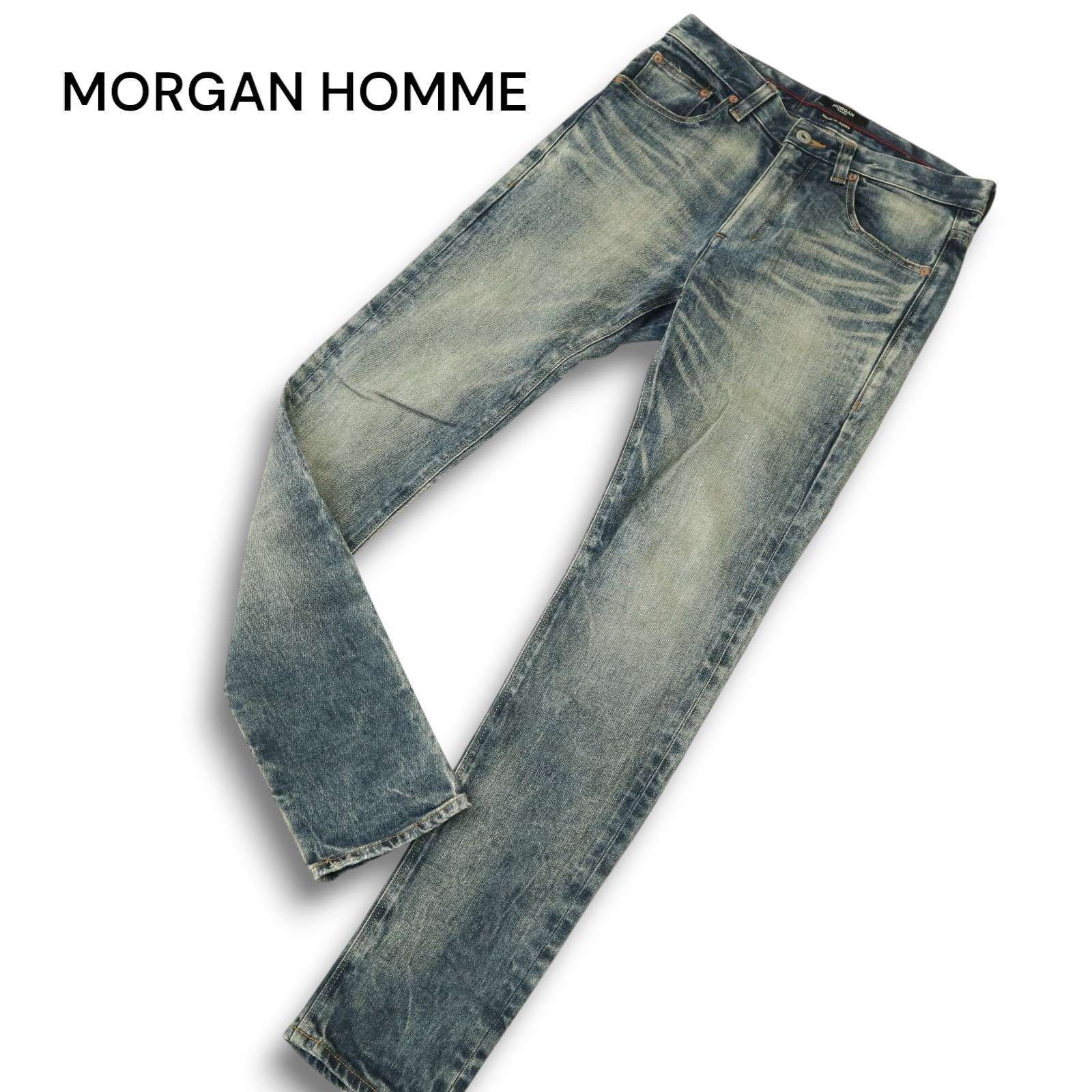 MORGAN HOMME モルガン オム 通年 USED加工☆ストレッチ スキニー 