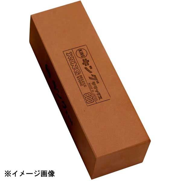 【新品】松永トイシ キング DX No.800大型 133032 - メルカリ