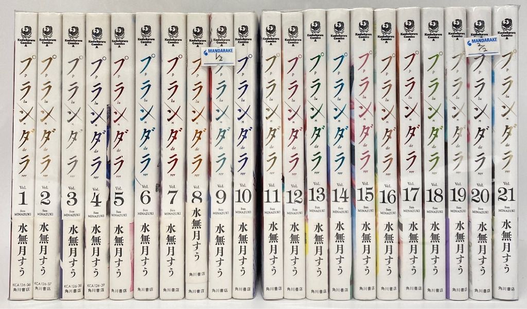 ゆさん 専用 ゆーさん専用 ゆーさん専用 ゆさん専用 ゆゆさん専用