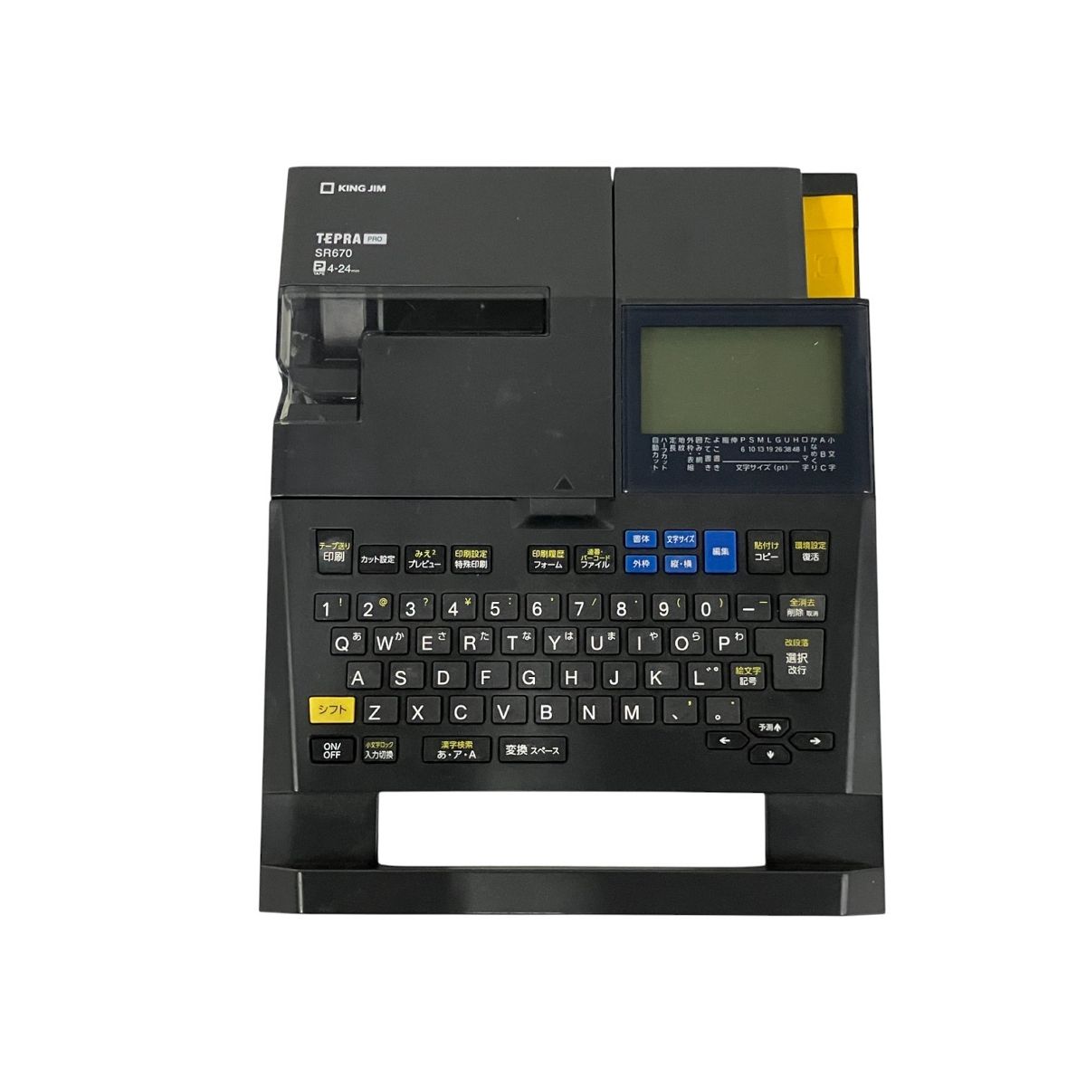 Kingjim TEPRA PRO テプラ SR670 本体のみ ラベルライター 家電 B10444331