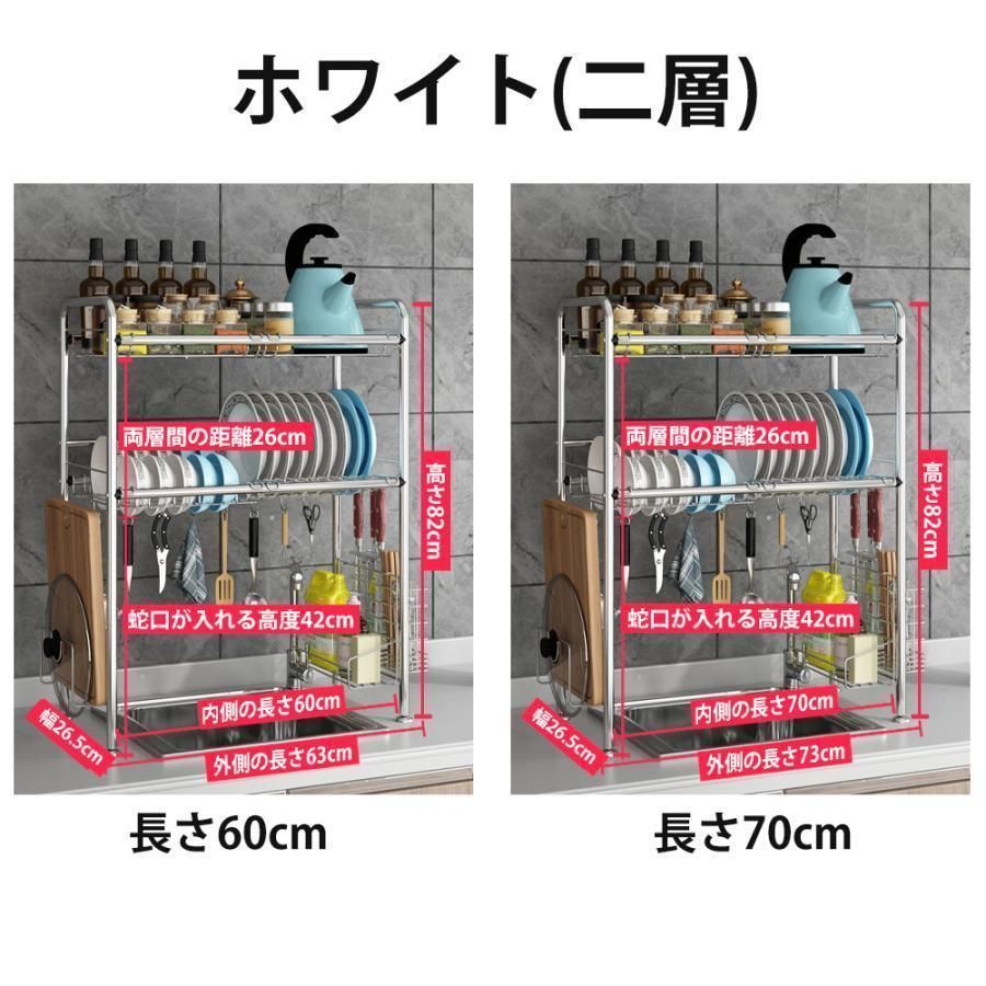 スリム ステンレス製