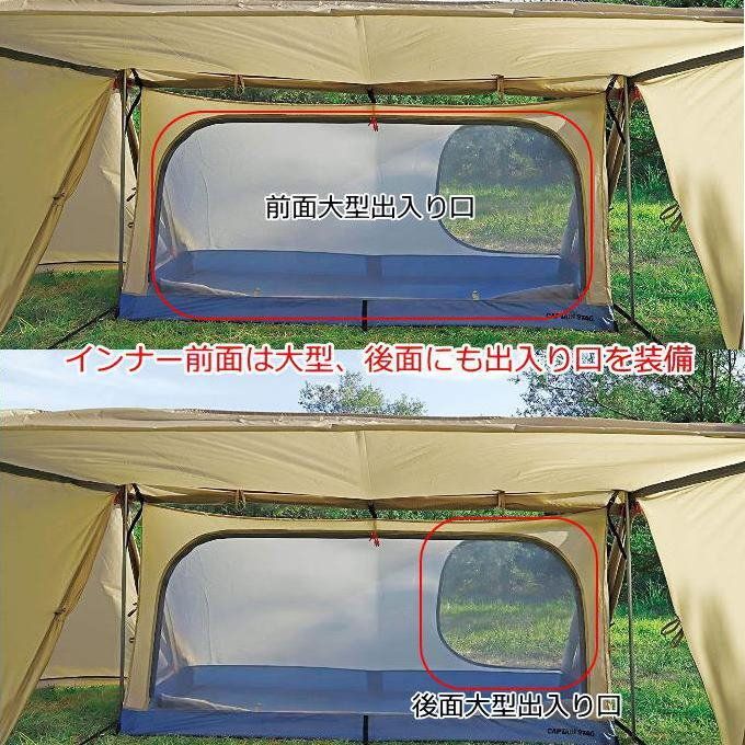 カーキ キャンプ