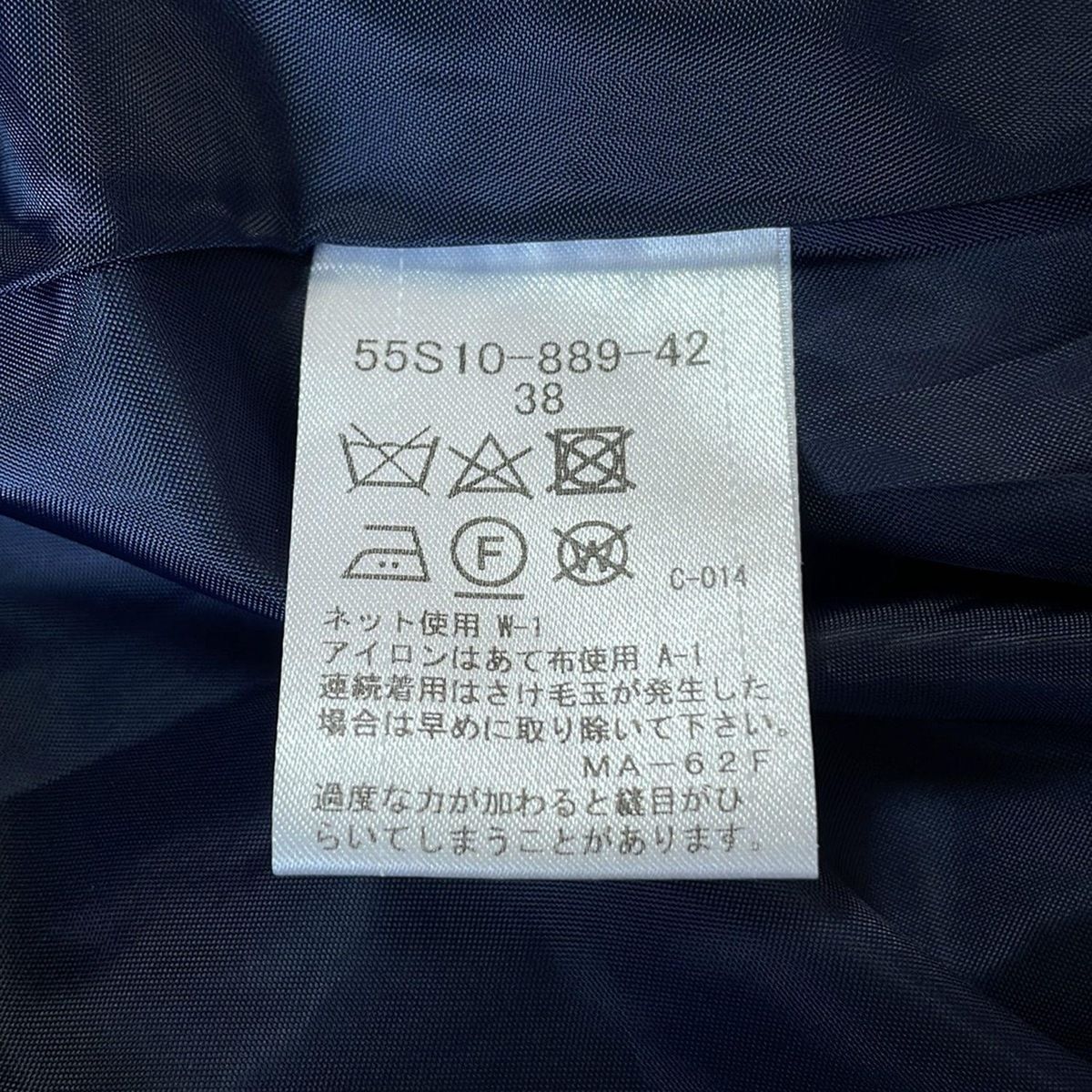 ブルーレーベルクレストブリッジ