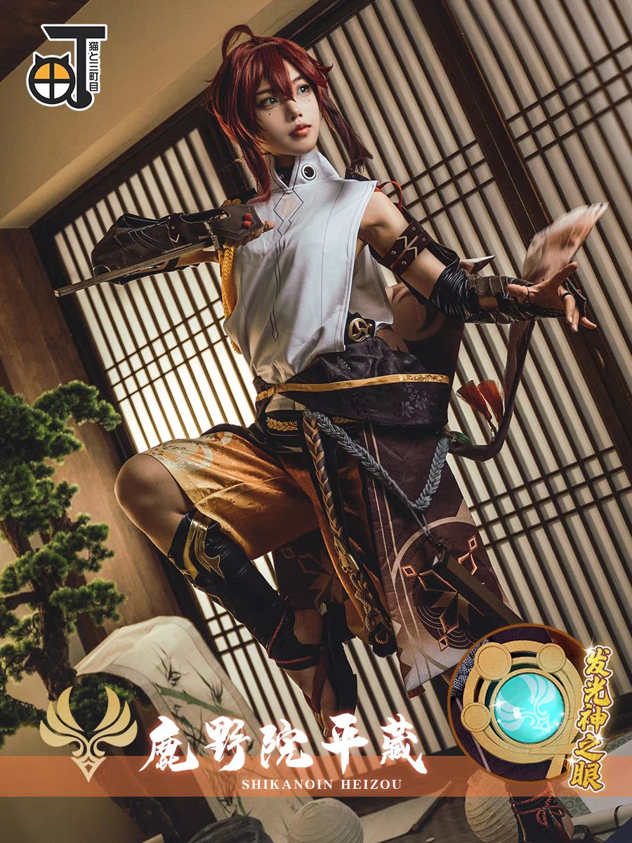 イナズマイレブン イレブンライセンス 一ノ瀬一哉 - メルカリ イナズマ