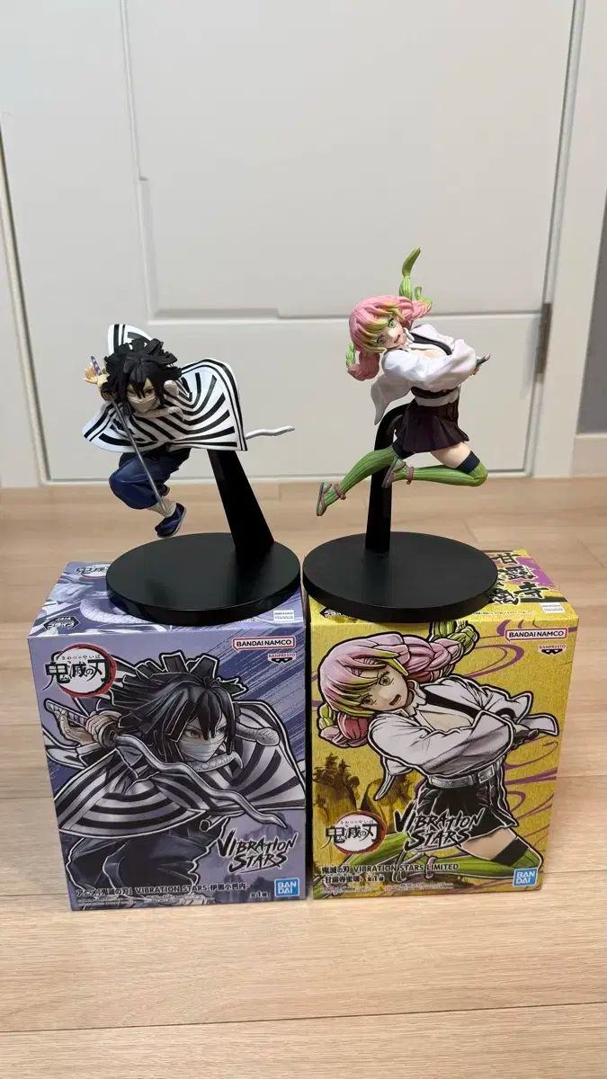 鬼滅の刃 伊黒 小芭内 甘露寺 蜜璃 セット バイブレーション フィギュア 鬼滅の刃