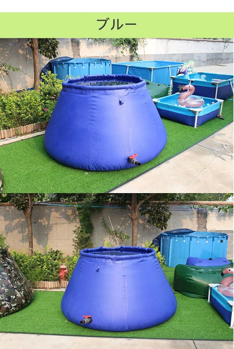 貯水タンク 大型雨水貯水タンク