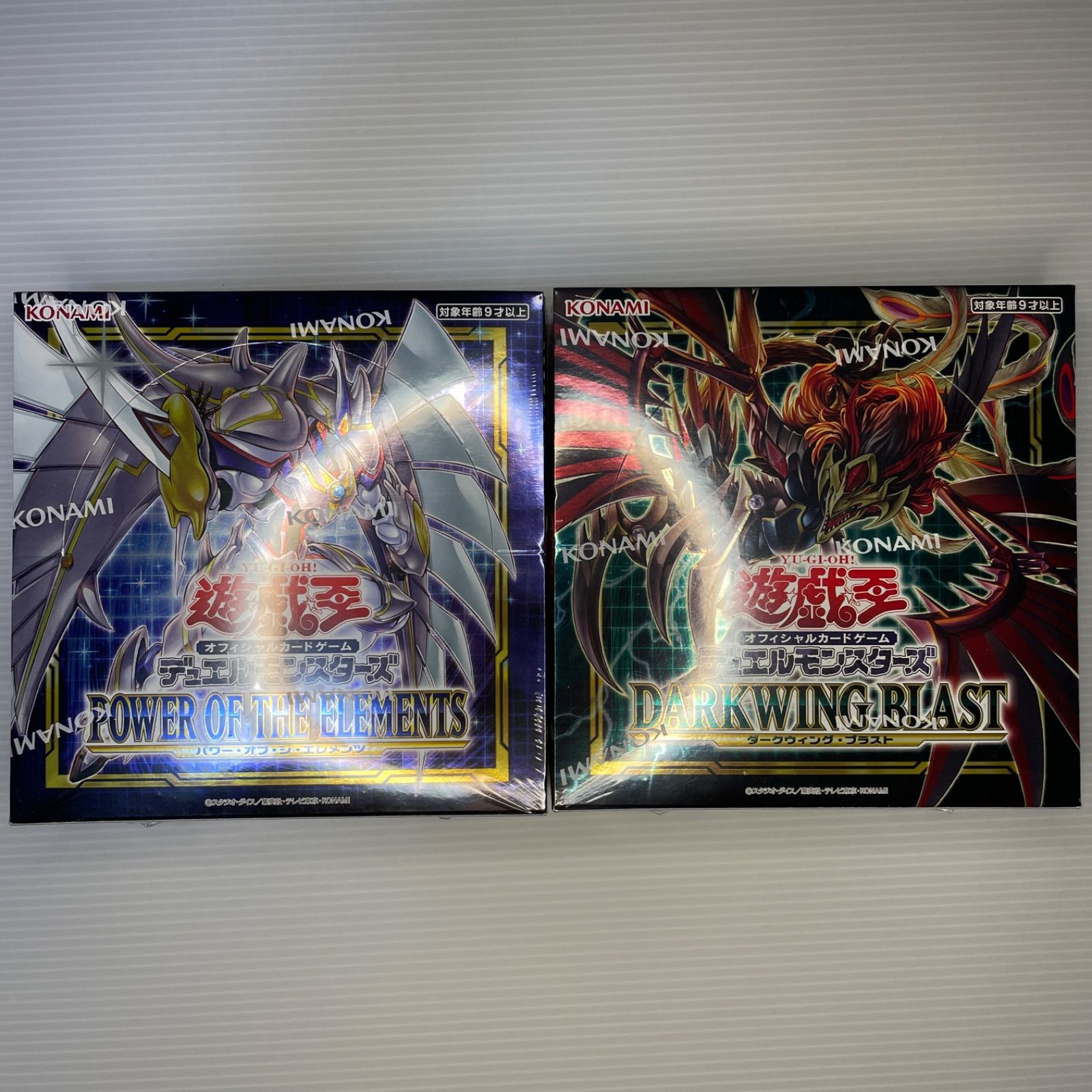 遊戯王　パワーオブジエレメンツ、ダークウィングブラスト　未開封 遊戯王 パワーオブジエレメンツ ダークウィングブラスト_各1BOX