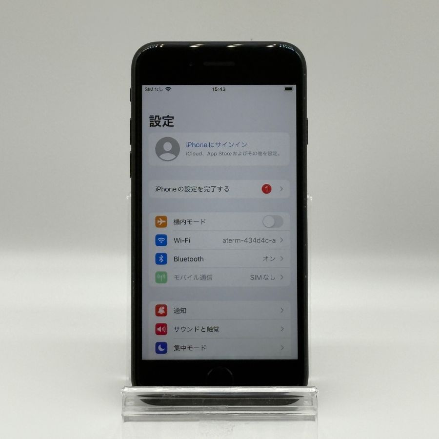 iPhone - iPhone7 32GB SoftBank SIMロック解除済み iPhone7 32GB ソフトバンク SIMロック解除済み ブラック