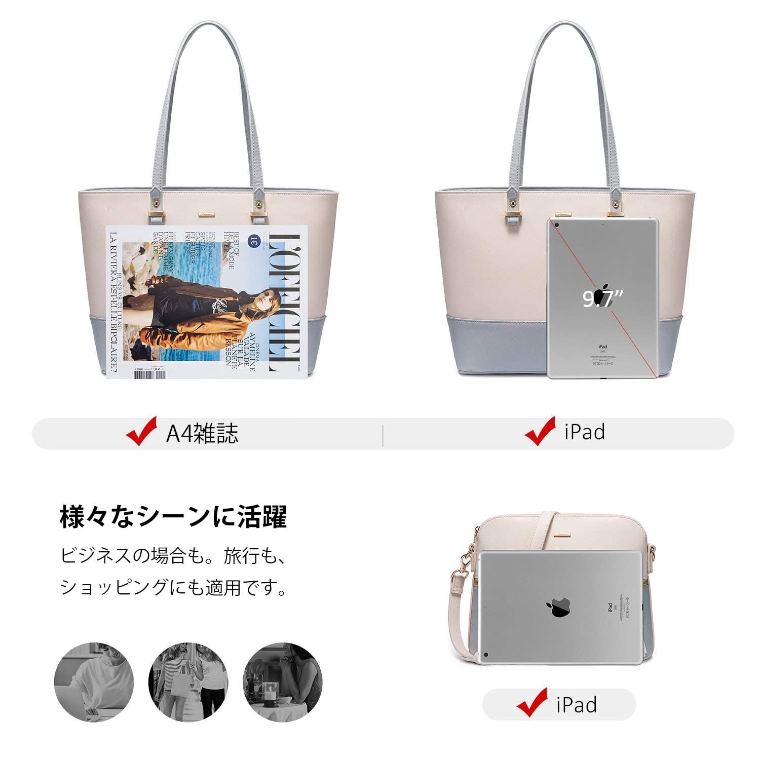 レディース ショルダーバッグ ビジネス 誕生日プレゼント 入学式 a4 