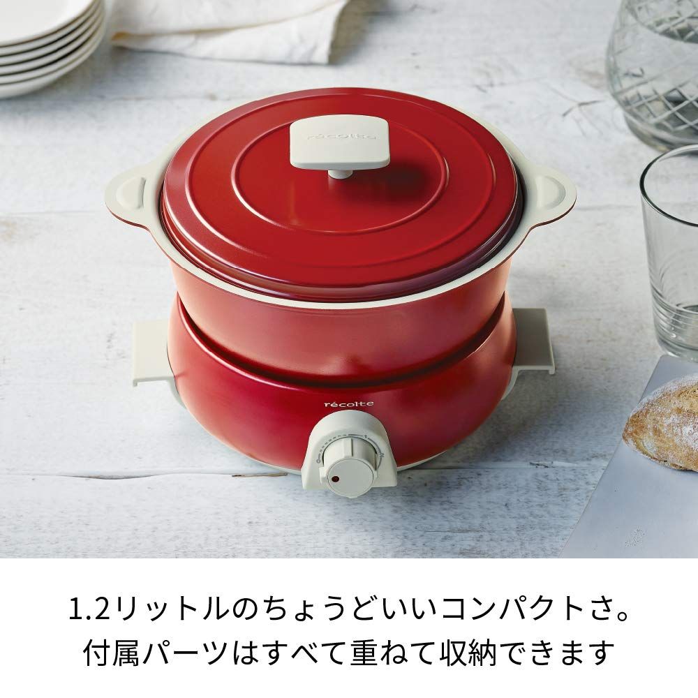 レコルト ポットデュオ フェット RPD-3 recolte POT DUO fete