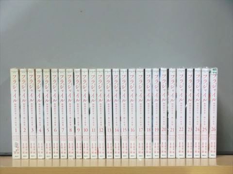 フラジャイル 1-28巻セット 中古コミック 3b-1321
