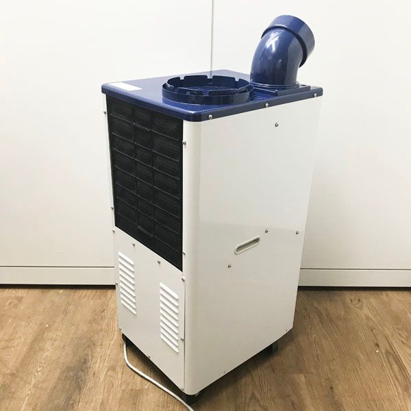 Haier/ハイアール スポットクーラー MJ-ASPH25H スポット