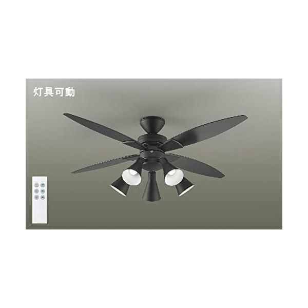美品 大光電機 LEDシーリングファン 〜10畳 4枚羽6灯 予備ライト3個