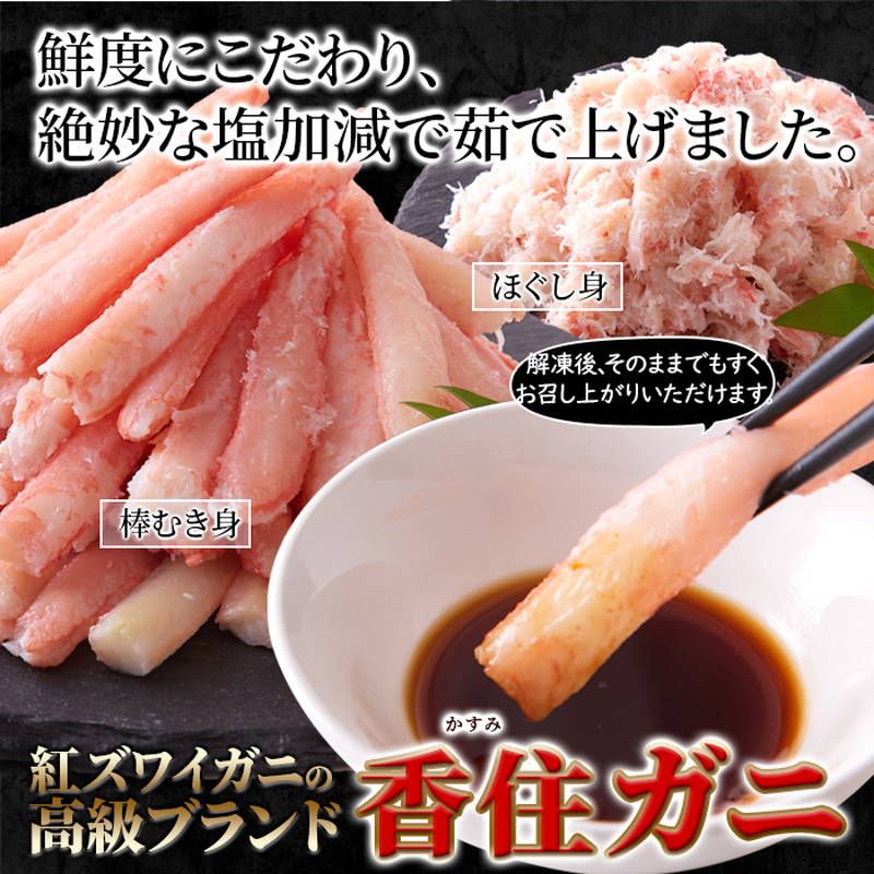 山陰の