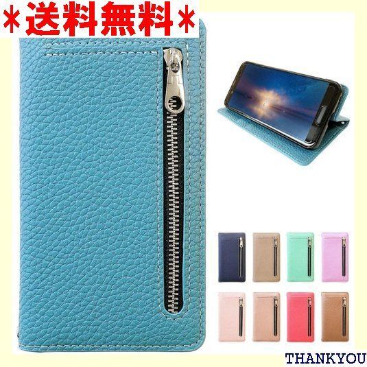 Galaxy A53 5G SC-53C SCG15 ケース 手帳型 カバー sc53c sc-53cケース sc-53cカバー sc53cケース sc53cカバー scg15ケース scg15カバー ギャラクシー galaxya53 手 ターコイズ 638