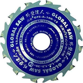 【中古】モトユキ グローバルソー 窯業サイディングボード用チップソー 外壁達人 GTSA12512