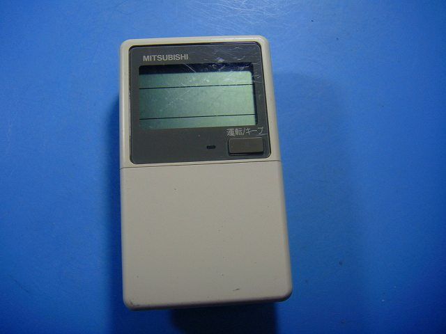 TOSHIBA ワイヤードリモコン RBC-AMSU52省エネneo未開封 新品未使用