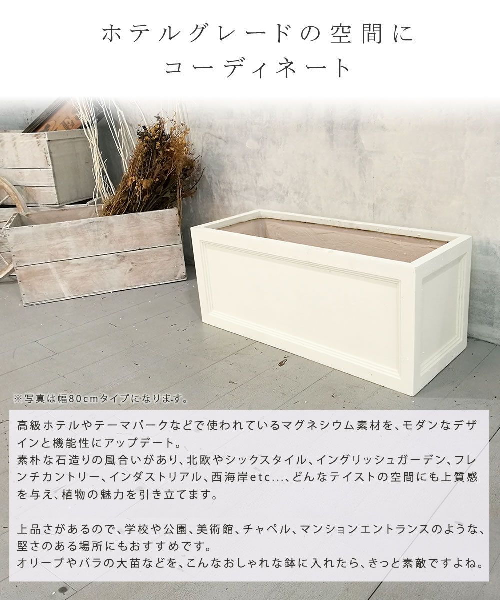 おしゃれ 北欧