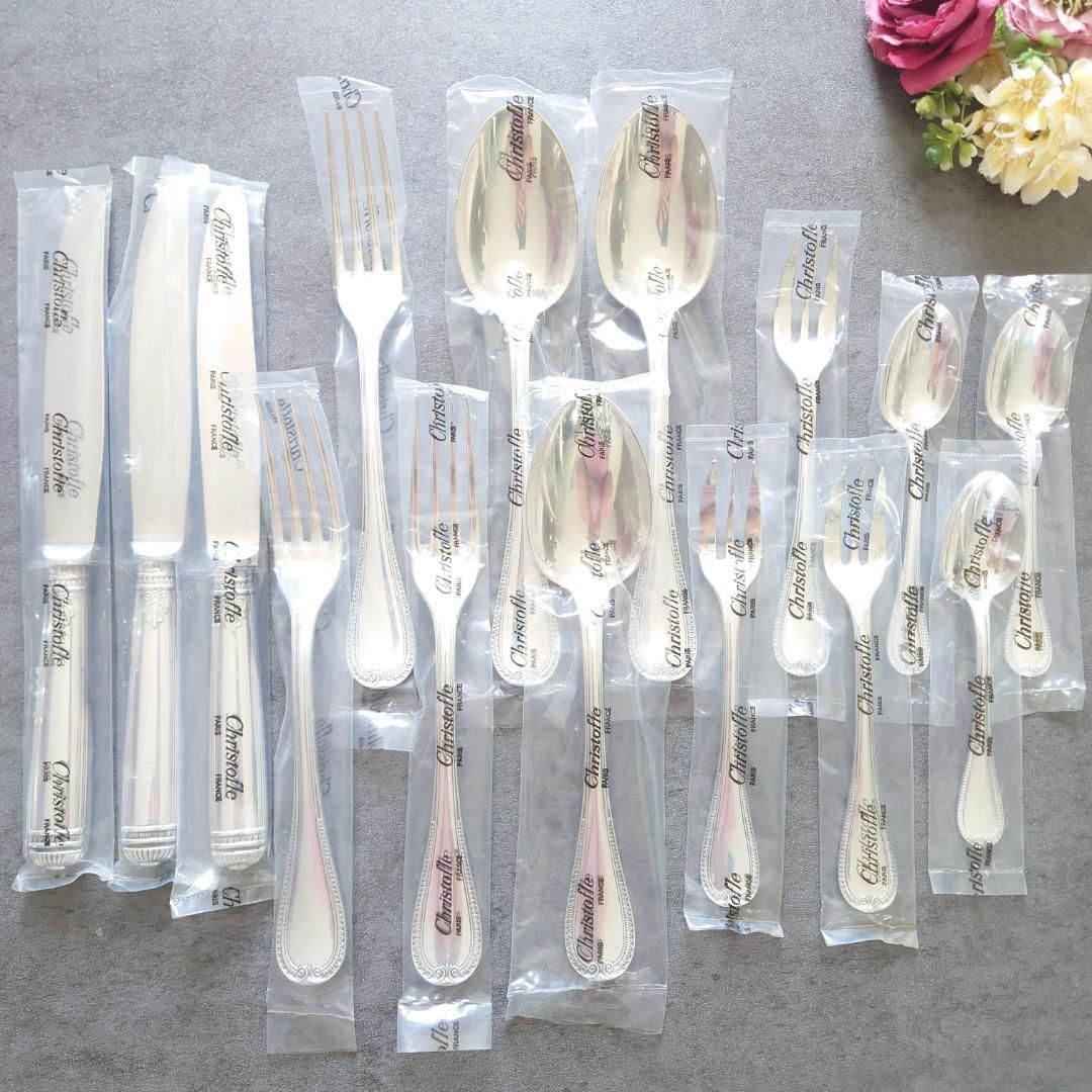 クリストフル マルメゾン 未開封 15点